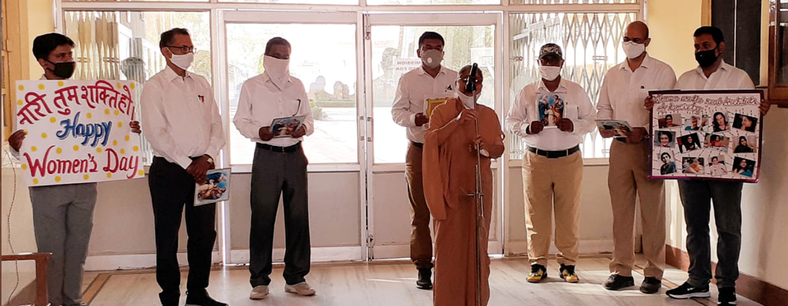 Sophia School community